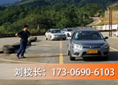 仓山校区C1社会班