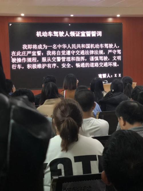 福州驾校,福州考驾照,福州学车,福州驾校价格,福州复训